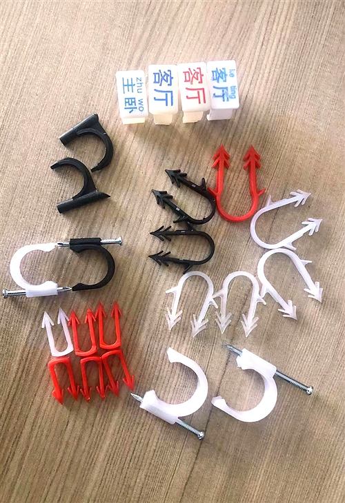 保温钉 保温钉