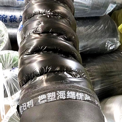 空调软管 空调软管